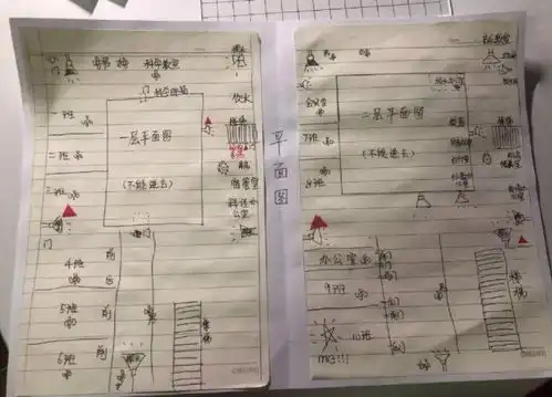  搞笑gif趣图为了搏猫一笑,狗子可谓放下了所有尊严