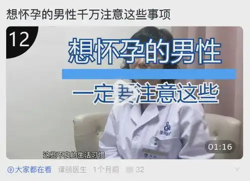  搞笑图集什么工作看起来不体面,但是工资特别高那可太多了,哈哈哈哈