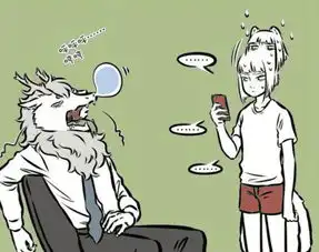  搞笑漫画敖烈形象冲击力大,九月心态崩卸手游