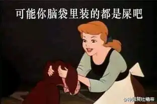  所有干不掉你的都会在下次干你时更强大