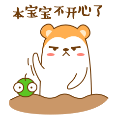  婚姻里,你只顾自己的样子真丑