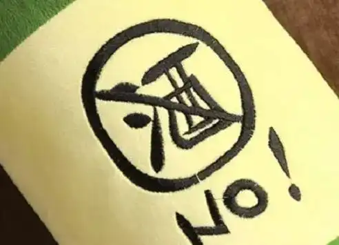  大年初二,醉酒男动车上脱鞋还叫嚣有本事拘我,结果