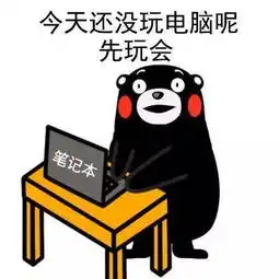  过年老师发红包,学生回家后打开发现居然是试卷