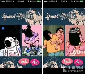 登上恶搞的巅峰猥琐相机刷新节操底线