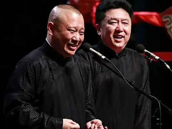  郭德纲难得说一句英文,竟给出这样的解释,于谦听了吃不下饭