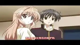  赤之约定