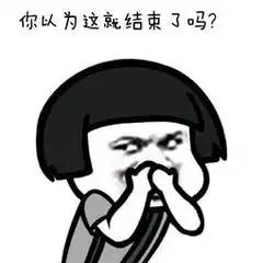  中国人最爱吃什么答案给我看饿了