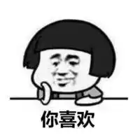 最新表情包搞笑带字版酒对你不好  最新表情包搞笑带字版酒对你不好