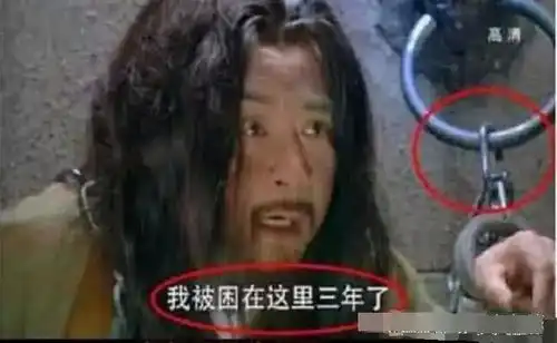  笑到胃痛的穿帮镜头,鹿晗把背心一拉,我看见了不该看的