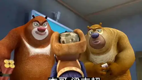  1.黑手之王熊出没搞笑配音沙雕快手热点