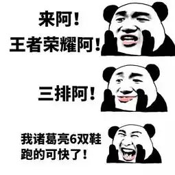  你还在套路过暑假是时候有点自己的freestyle了