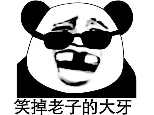 笑话小学时候,每次考不好总被爸爸打,一次拿着30分成绩单回家  笑话小学时候,每次考不好总被爸爸打,一次拿着30分成绩单回家