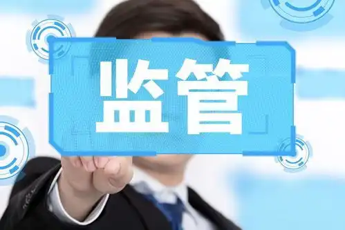  苏州反腐大捷贪财好色,大搞家天下的局长被双开,大快人心
