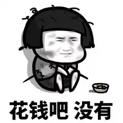  幽默搞笑段子集这个离婚的房子案例,知道对方律师的功力深厚了