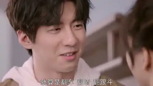 qq撩妹表情包全套情话