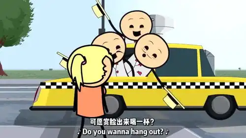  有趣小动漫剃头师四重唱
