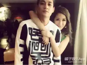 萧亚轩与高富帅男友分手了娱乐圈的小鲜肉都被她收割完了  萧亚轩与高富帅男友分手了娱乐圈的小鲜肉都被她收割完了