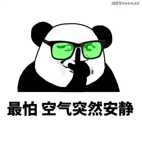  爆笑故事憋急了不小心跑到了女厕所,完事之后才发现,好尴尬