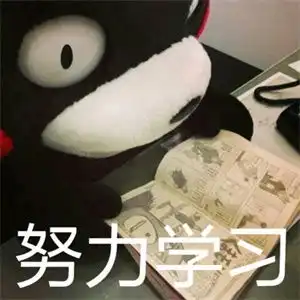  日本语言学校vs日本私立大学别科
