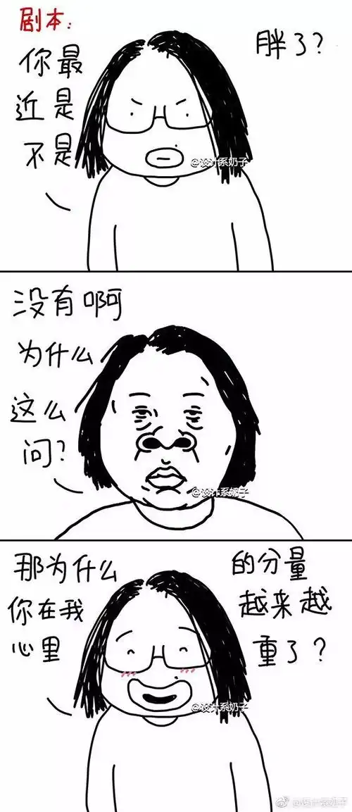  彩铅大全377美院毕业的她,黑自己黑出1700000的粉丝,看完笑不停