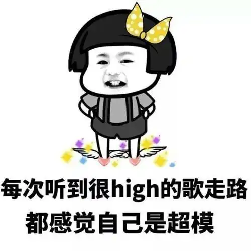  开心笑话有个躲债的人,偶尔有事要出门,他恐怕被债主看见