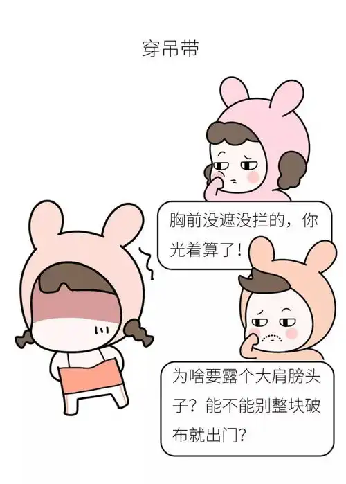 跟爸妈聊天千万别截图,哈哈哈哈哈哈哈哈哈哈哈武汉人你中枪了吗  跟爸妈聊天千万别截图,哈哈哈哈哈哈哈哈哈哈哈武汉人你中枪了吗