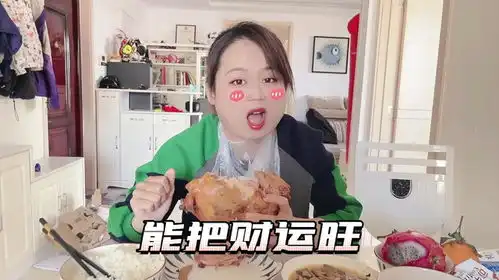  这首孤勇者胖子版改编得太搞笑了,到底是瘦子好还是胖子好