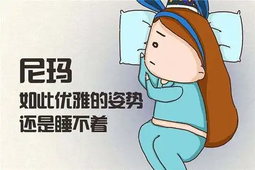  熬夜失眠越来越胖,内分泌紊乱,皮肤差,这个秘诀帮你边瘦边美白