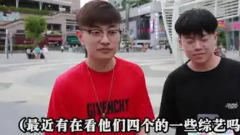  exo搞笑