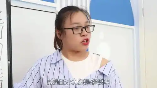  看图猜地名,同学们的回答太搞笑了,真是一个比一个有才太逗了