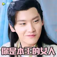  qq文字表情微信文字表情符号颜文字表情大全腾牛个性网