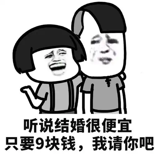  七夕撩妹大攻略,撩不到算你输