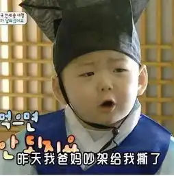 不想写作业,四川娃把书包甩进火灾现场套路深的还在后面  不想写作业,四川娃把书包甩进火灾现场套路深的还在后面