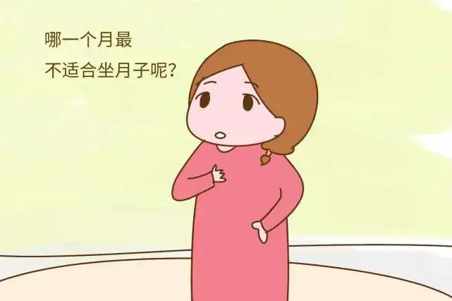  最不适合坐月子的月份,不是炎热的7月8月,而是这个月