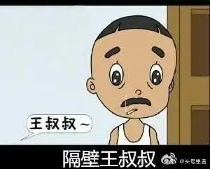  史上最神秘的七个人物,至今依旧是未解之谜,就问还有谁