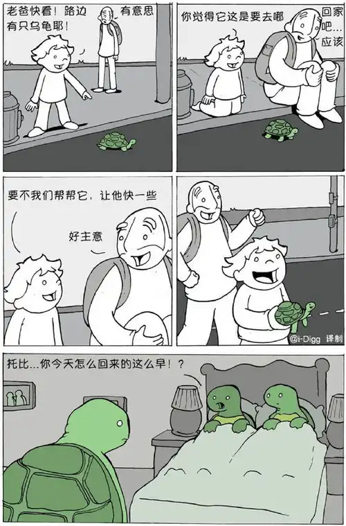 不走心的努力,都是在敷衍自己  不走心的努力,都是在敷衍自己