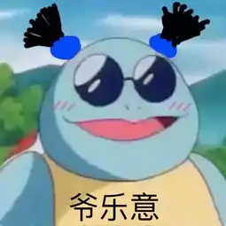  周杰伦登超话第一,是8090后夕阳粉最后的倔强