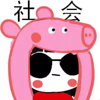  王者五黑头像一人一张搞笑逗比五人同一系列组合头像