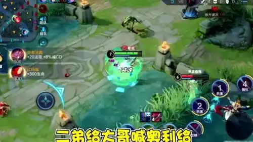 王者荣耀搞笑视频启明和路人拜把子,路人说同年同月同日死,把启明吓坏了  王者荣耀搞笑视频启明和路人拜把子,路人说同年同月同日死,把启明吓坏了