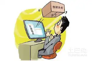  家具网购有风险购买需谨慎