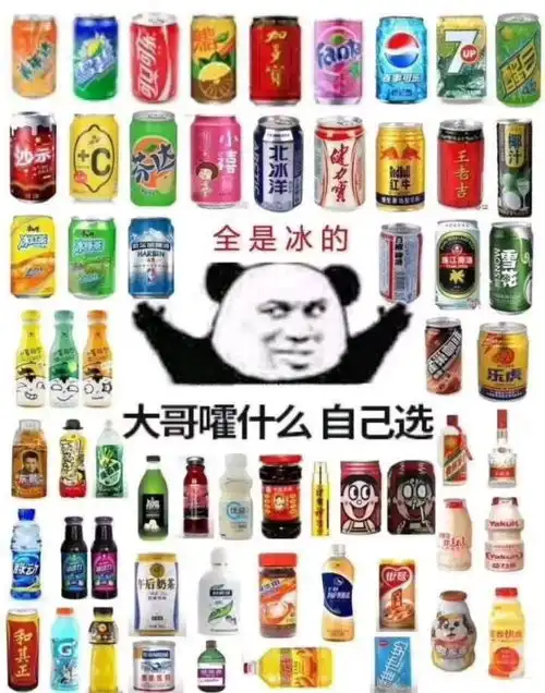  1024程序猿节日快乐呀