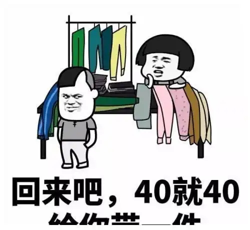  幽默笑话他急忙凶冲进了隔壁,但他忘了隔壁是女厕所