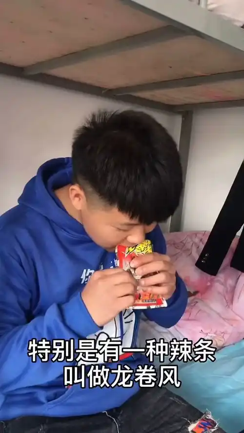 我又着了搞笑视频内容过于真实校园生活  我又着了搞笑视频内容过于真实校园生活