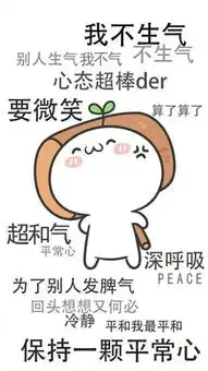  这种图哪里找,,有这么多字,