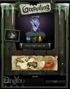  dota2小贪魔颜色分类及喂养全面攻略