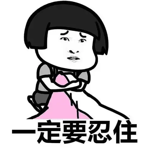  爆笑段子小姨子要她男朋友买一点礼物过来,最好买一些实用的