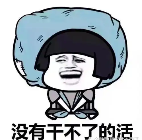  开心一刻一男骑摩托车,后座上带着一个四五岁的小孩