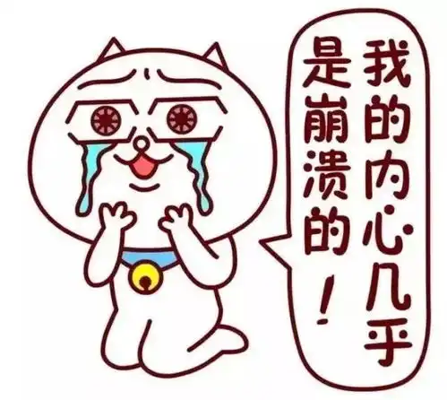  德国教授多任性挂你们全班
