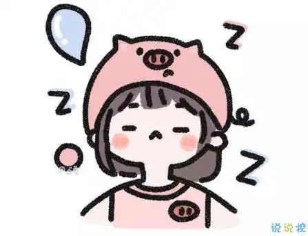 冬天分享在朋友圈的有趣沙雕文案去墙角那里有九十度