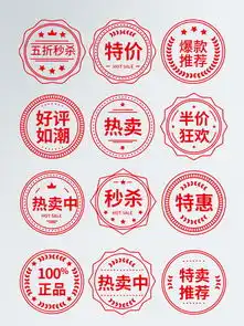  公章人力资源图片免费下载千图网